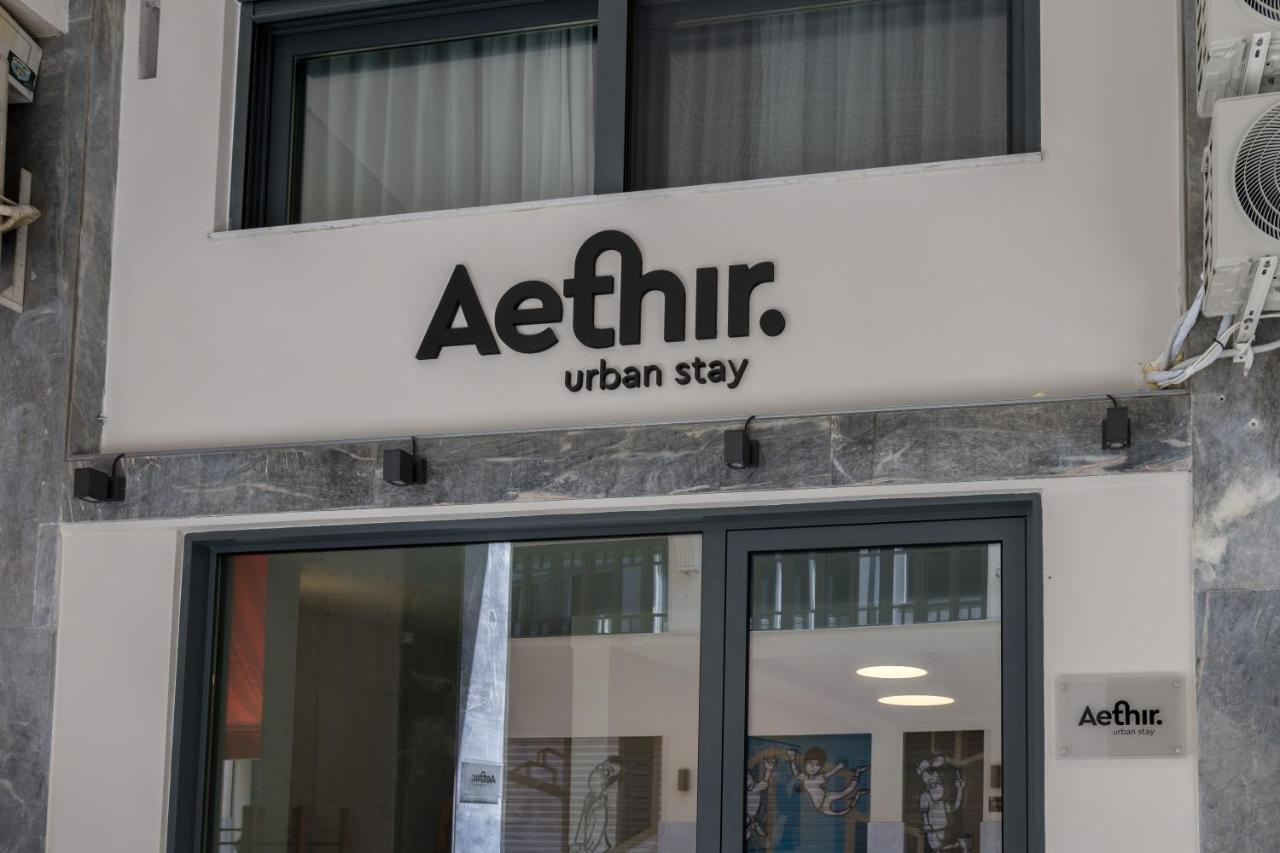 Aethir Urban Stay By Raise Atény Exteriér fotografie